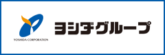 ヨシダグループ